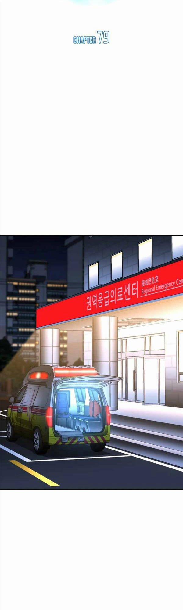 Bác Sĩ Phẫu Thuật Hoàn Hảo 79 trang 16