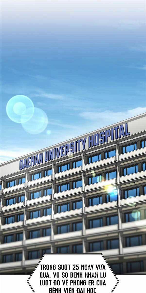 Bác Sĩ Phẫu Thuật Hoàn Hảo 81 trang 0