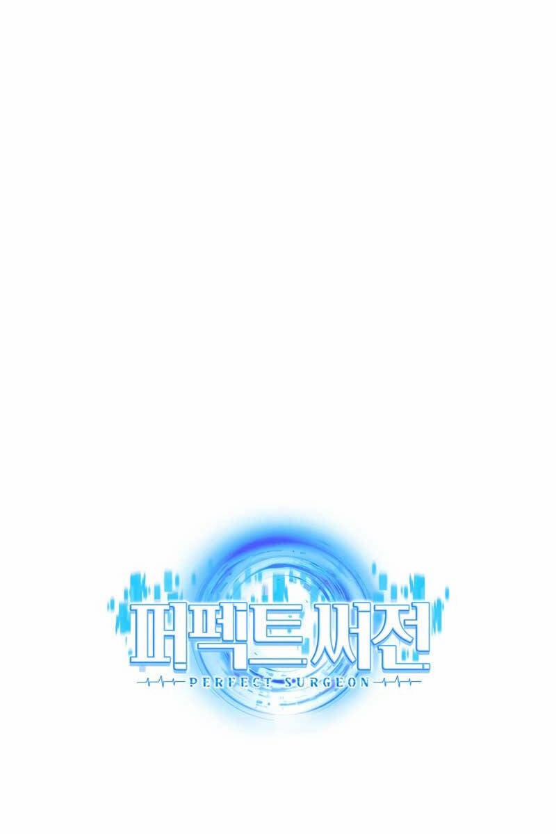 Bác Sĩ Phẫu Thuật Hoàn Hảo 82 trang 112