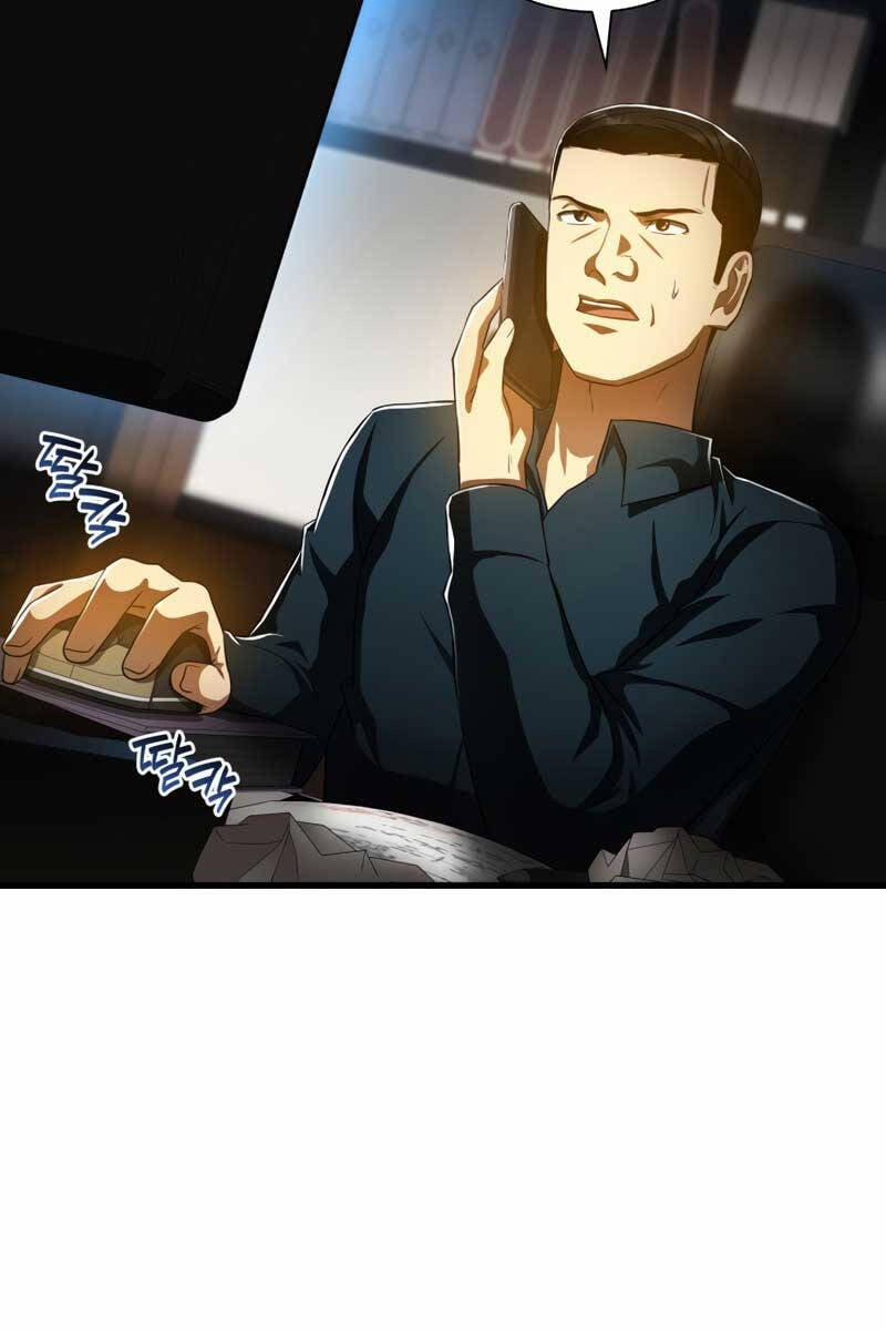 Bác Sĩ Phẫu Thuật Hoàn Hảo 82 trang 58