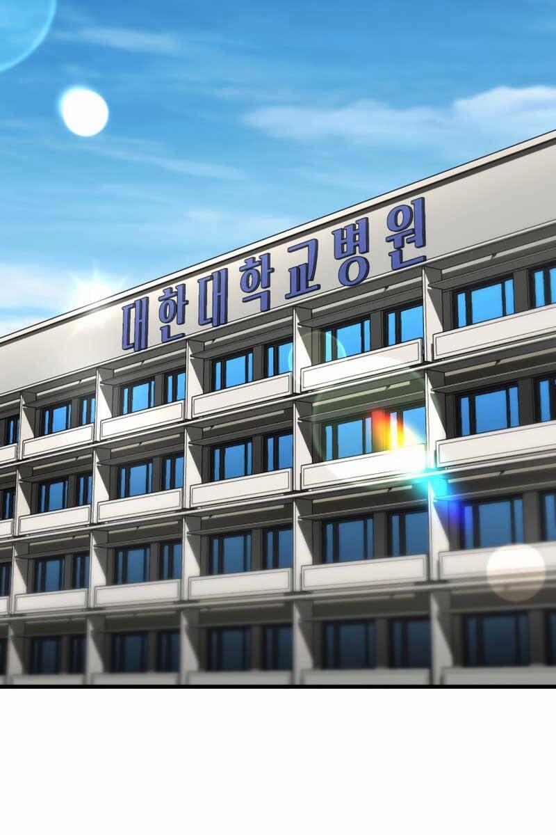 Bác Sĩ Phẫu Thuật Hoàn Hảo 82 trang 65