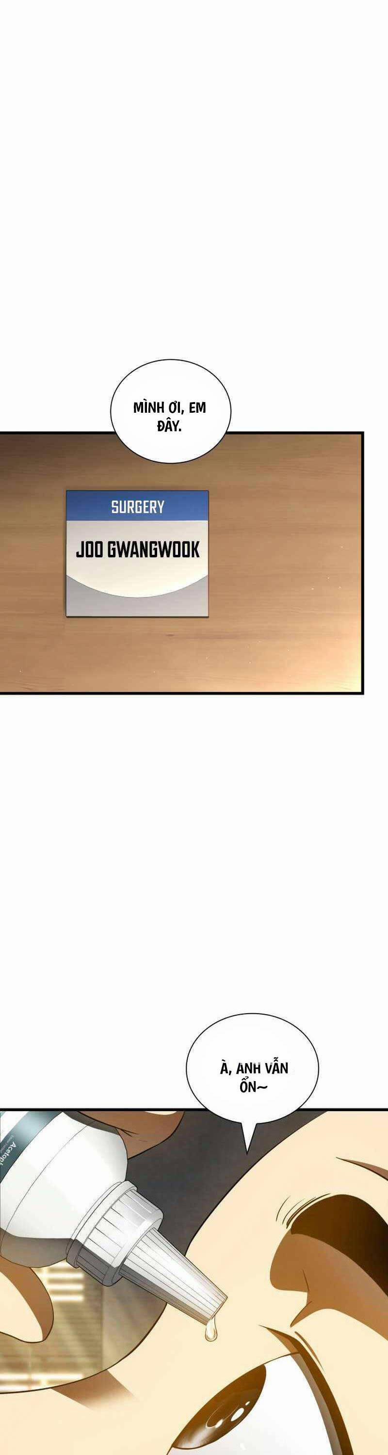 Bác Sĩ Phẫu Thuật Hoàn Hảo 96 trang 0