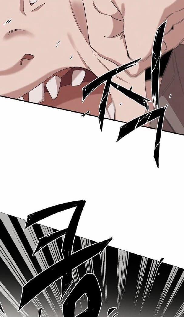 Bác Sĩ Thiên Tài Lee Moojin 1 trang 21