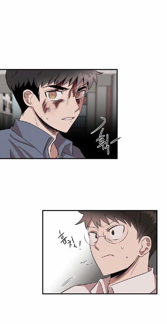 Bác Sĩ Thiên Tài Lee Moojin 1 trang 34