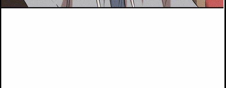 Bác Sĩ Thiên Tài Lee Moojin 32 trang 41