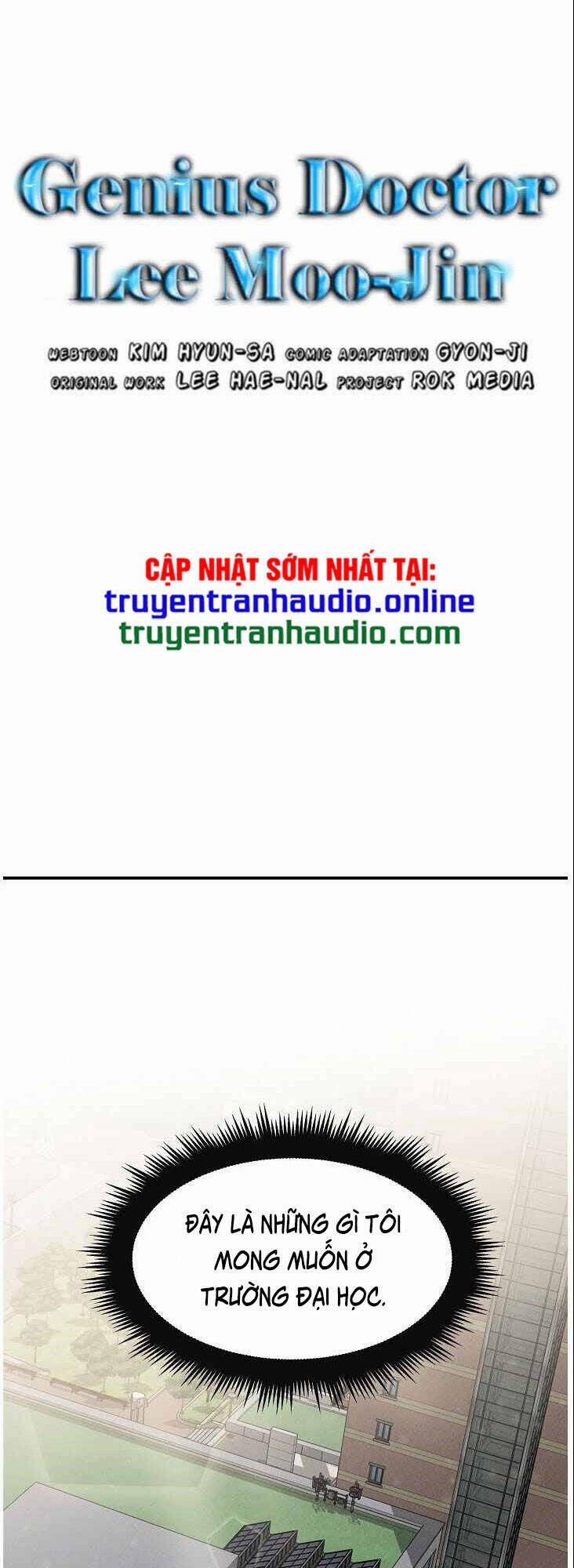 Bác Sĩ Thiên Tài Lee Moojin 33 trang 0