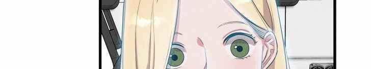 Bác Sĩ Thiên Tài Lee Moojin 43 trang 19