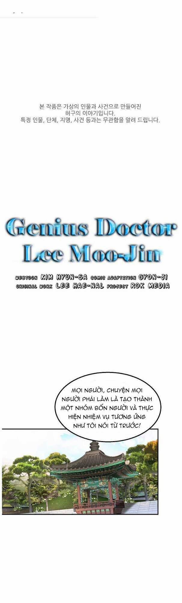 Bác Sĩ Thiên Tài Lee Moojin 45 trang 0