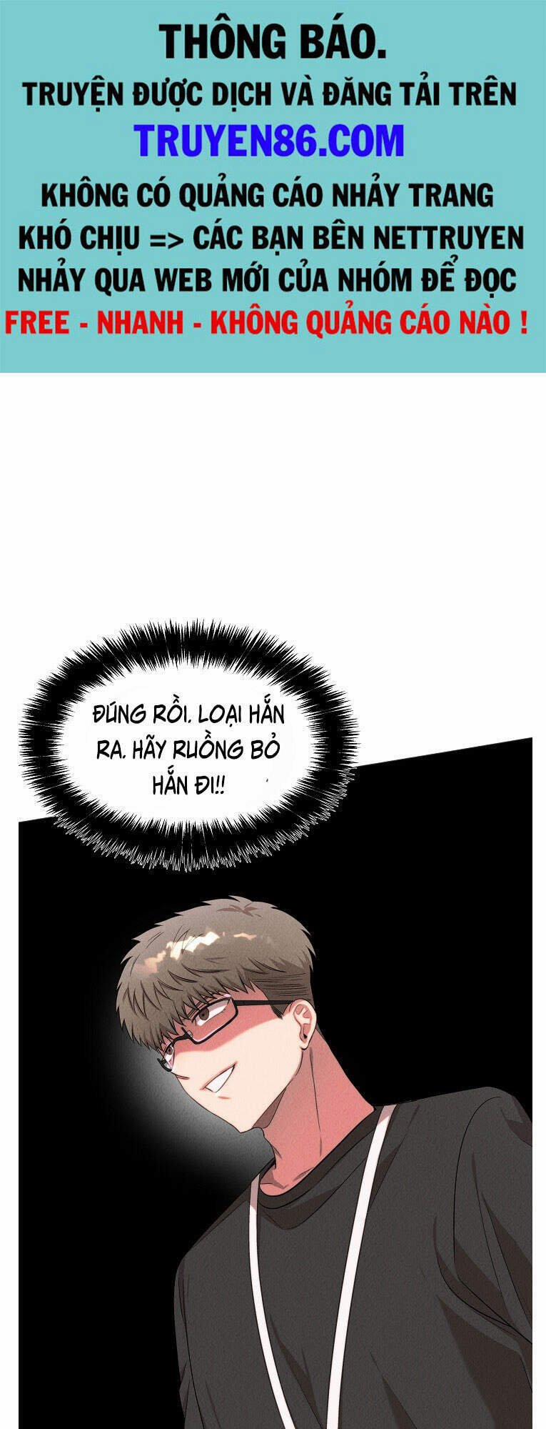 Bác Sĩ Thiên Tài Lee Moojin 46 trang 0