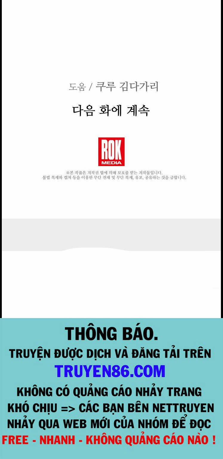 Bác Sĩ Thiên Tài Lee Moojin 46 trang 57