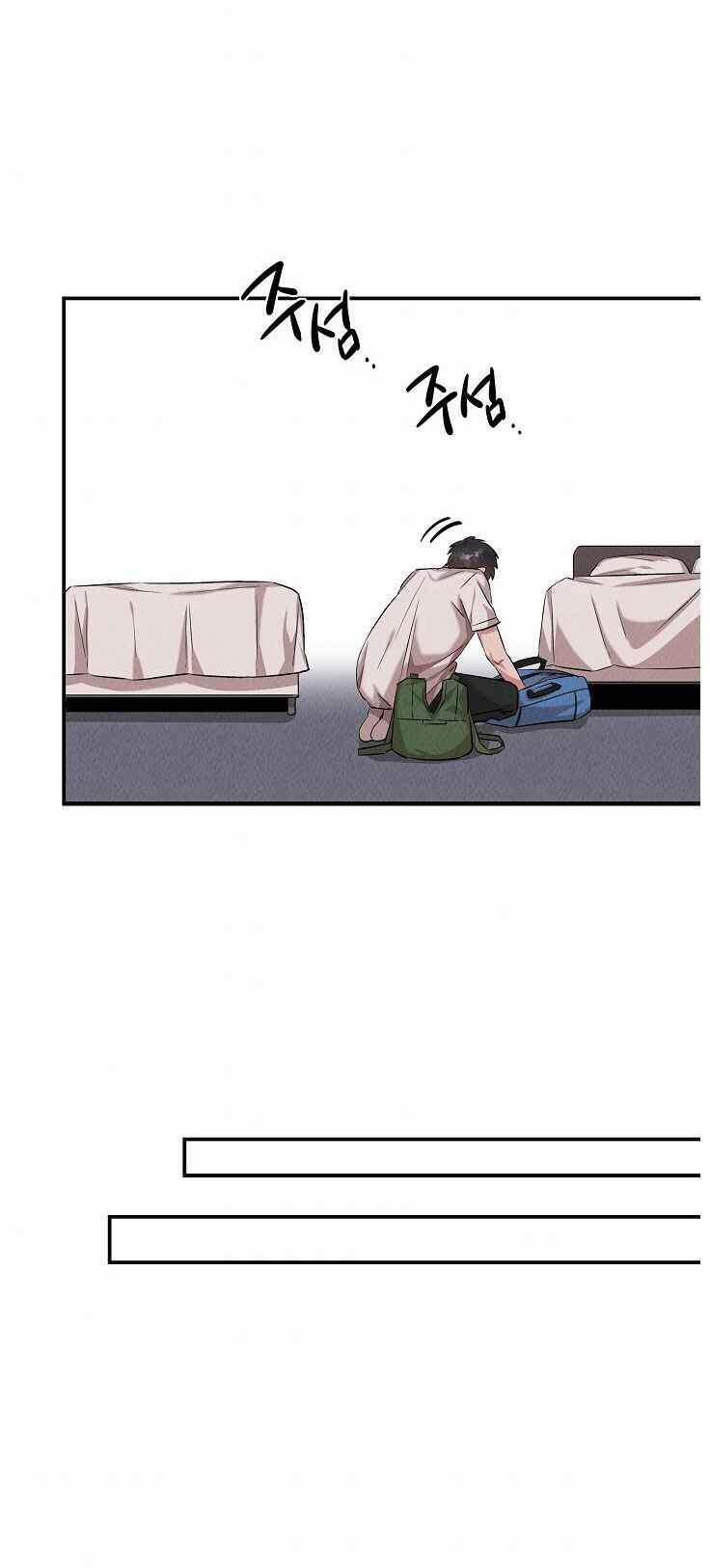 Bác Sĩ Thiên Tài Lee Moojin 47 trang 46