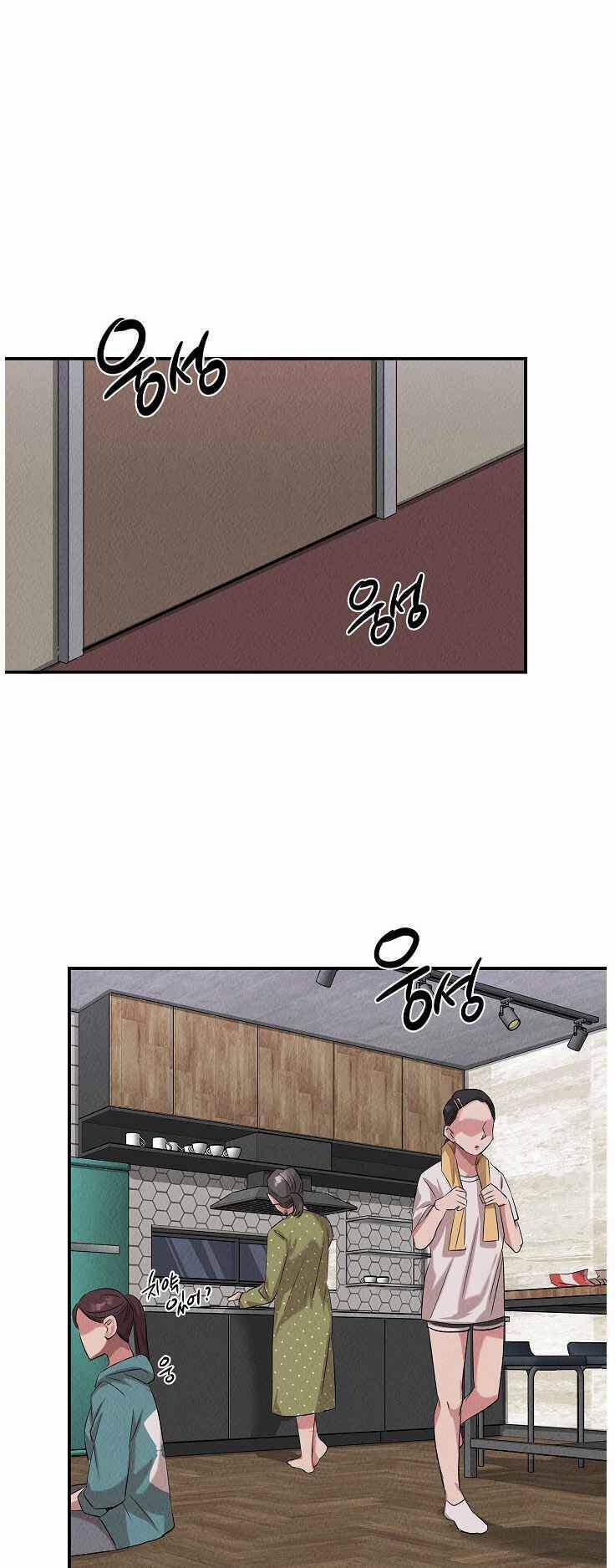 Bác Sĩ Thiên Tài Lee Moojin 47 trang 55