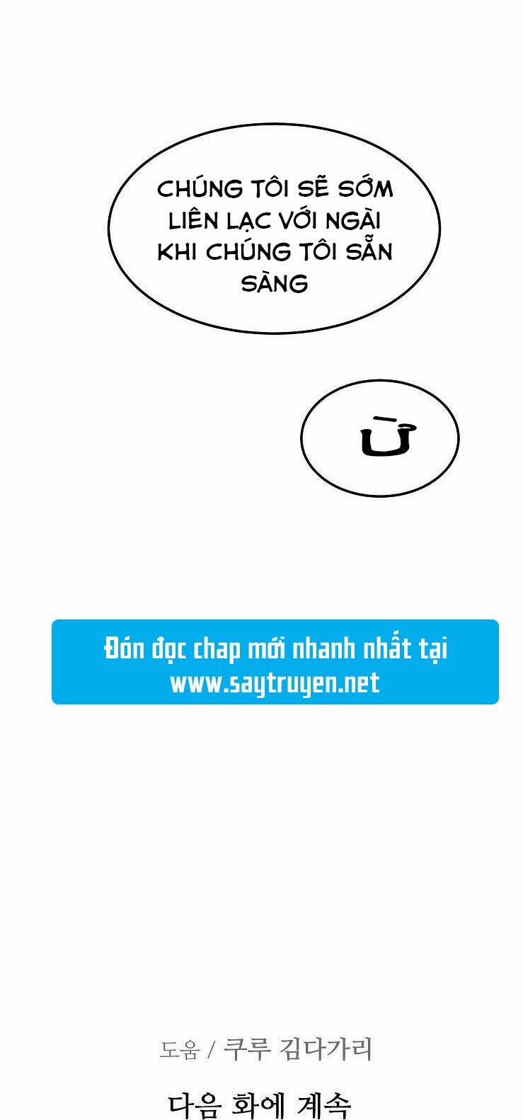 Bác Sĩ Thiên Tài Lee Moojin 51 trang 54