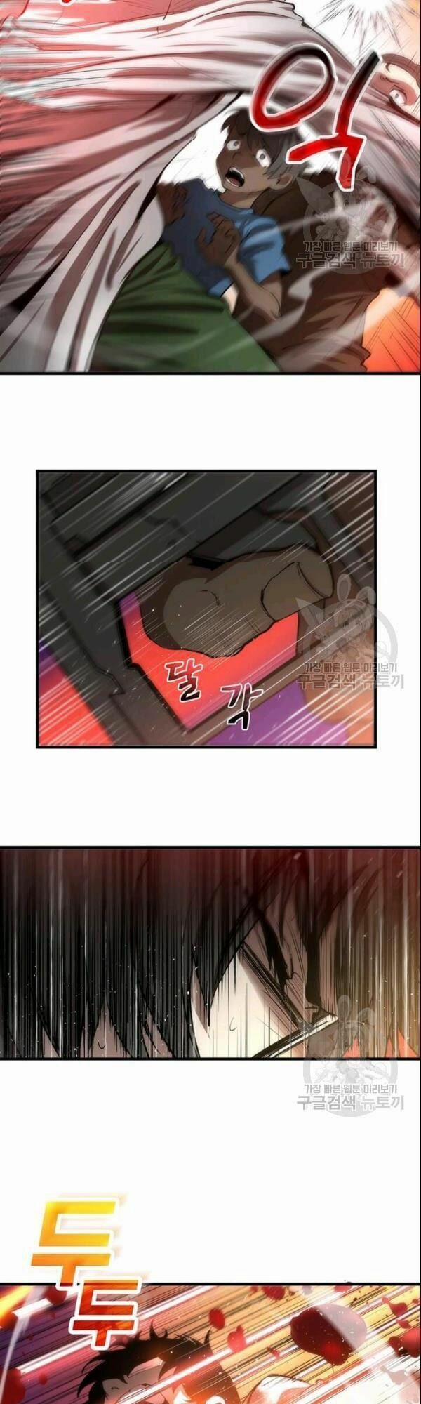 Bác Sĩ Trùng Sinh Về Murim 1 trang 11