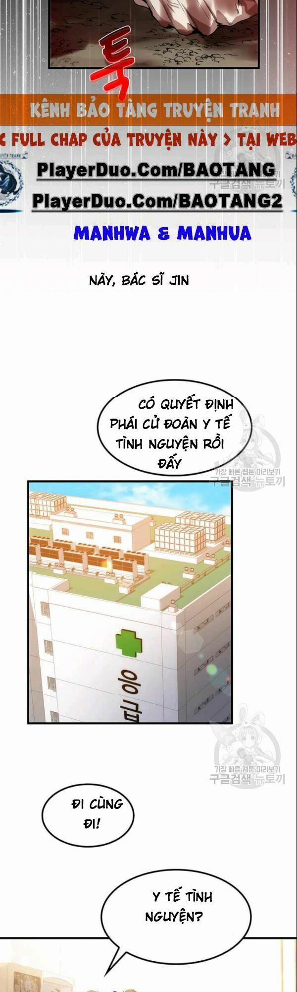 Bác Sĩ Trùng Sinh Về Murim 1 trang 2