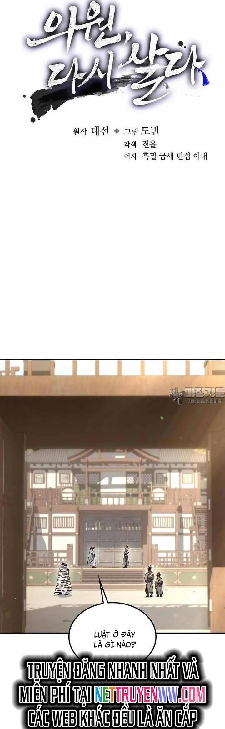 Bác Sĩ Trùng Sinh Về Murim 167 trang 12