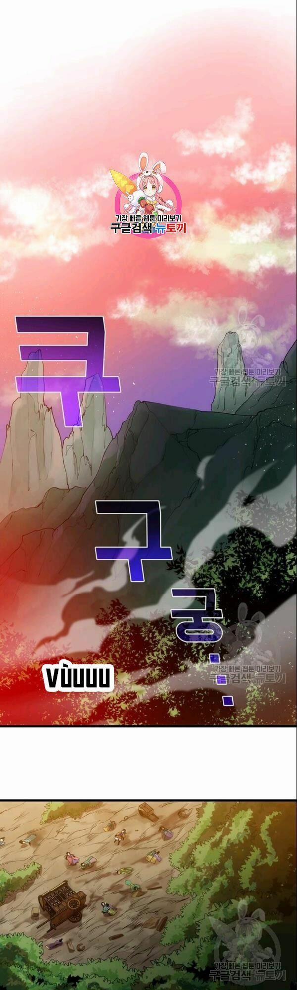 Bác Sĩ Trùng Sinh Về Murim 2 trang 0