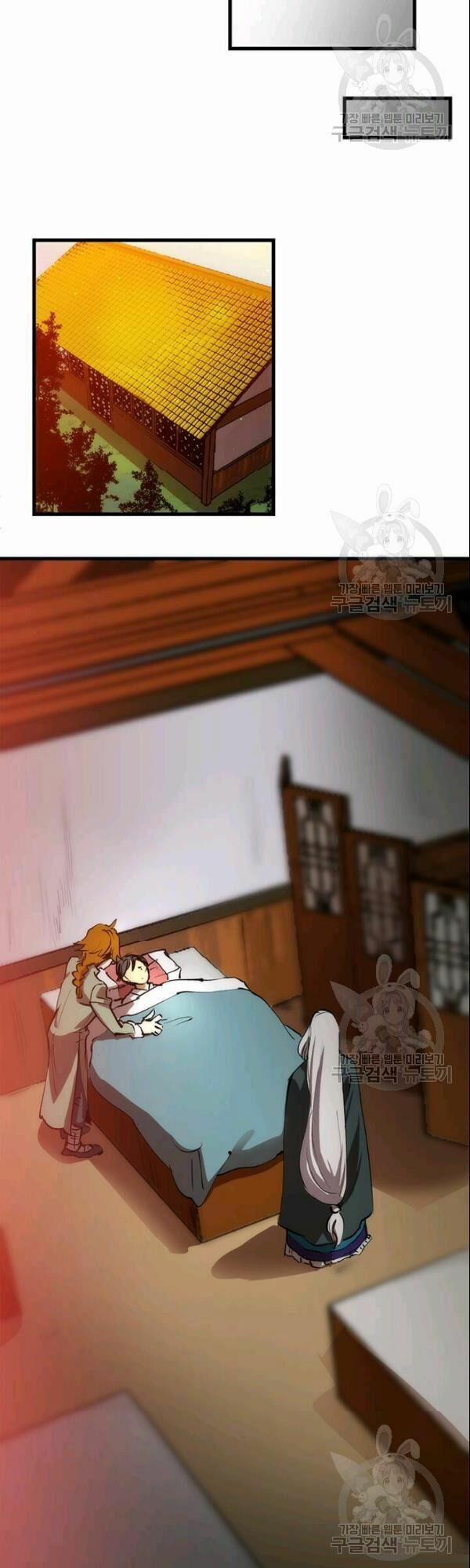 Bác Sĩ Trùng Sinh Về Murim 4 trang 35