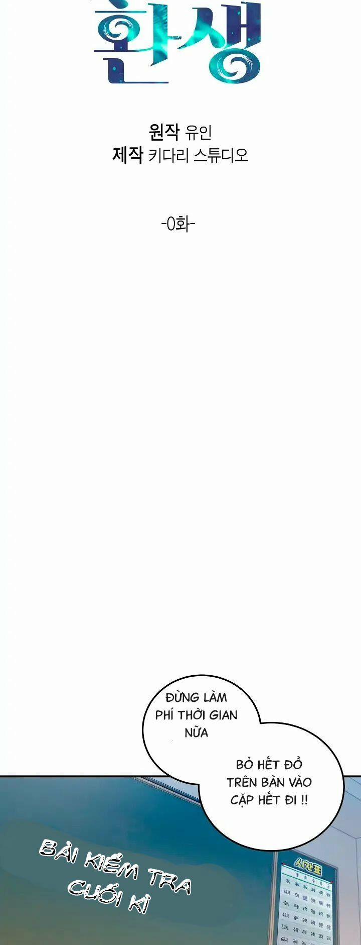 Bác Sĩ Trùng Sinh 0 0 Giới thiệu trang 5