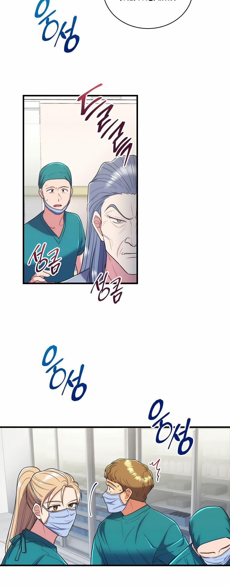 Bác Sĩ Trùng Sinh 128 trang 11