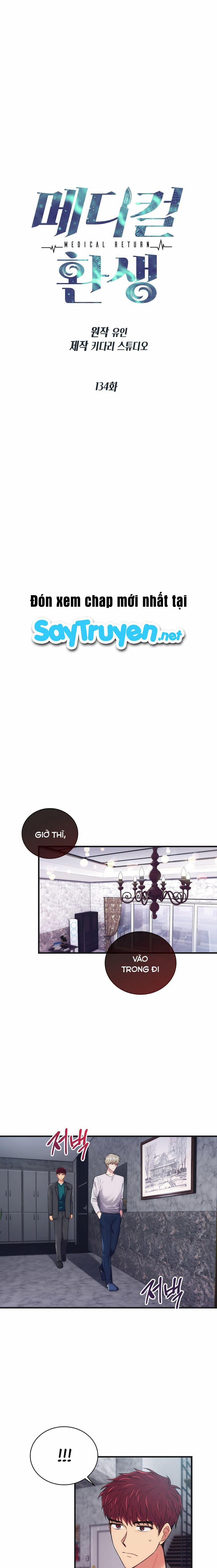 Bác Sĩ Trùng Sinh 134 trang 0
