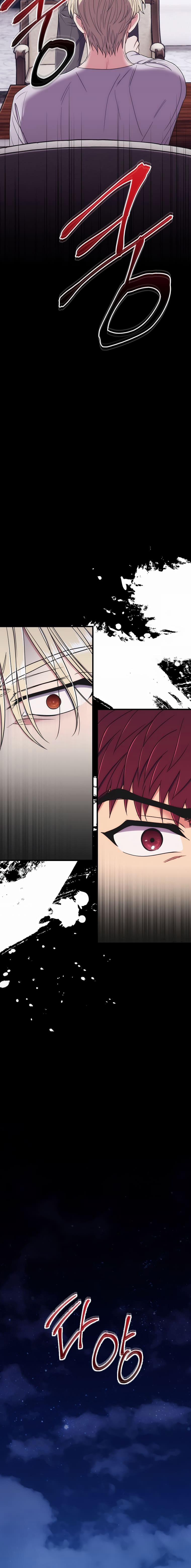 Bác Sĩ Trùng Sinh 135 trang 6