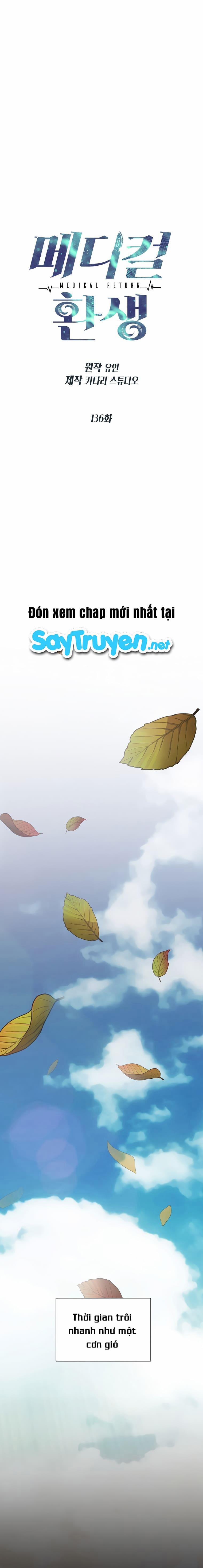 Bác Sĩ Trùng Sinh 136 trang 0