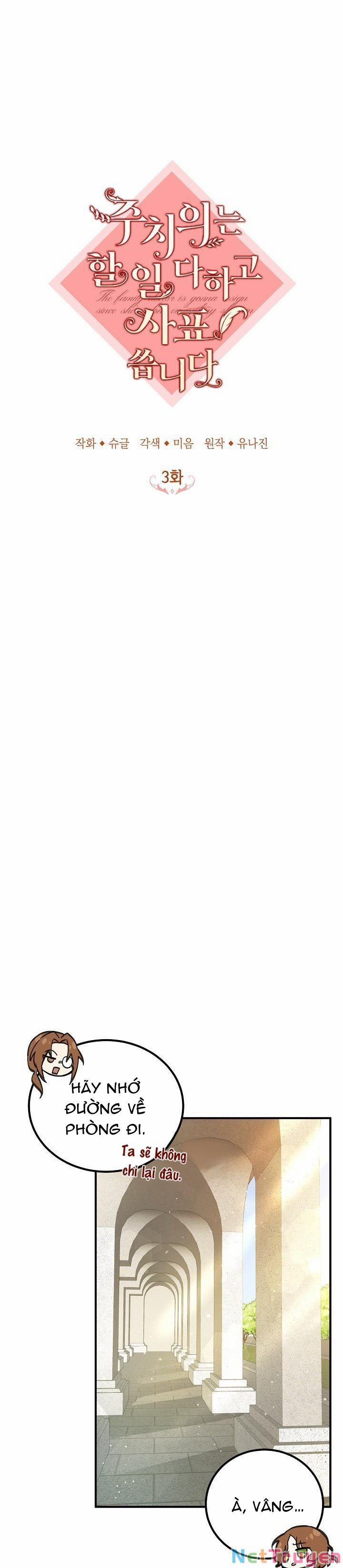 Bác Sĩ Tư Nhân Xin Từ Chức 3 trang 4