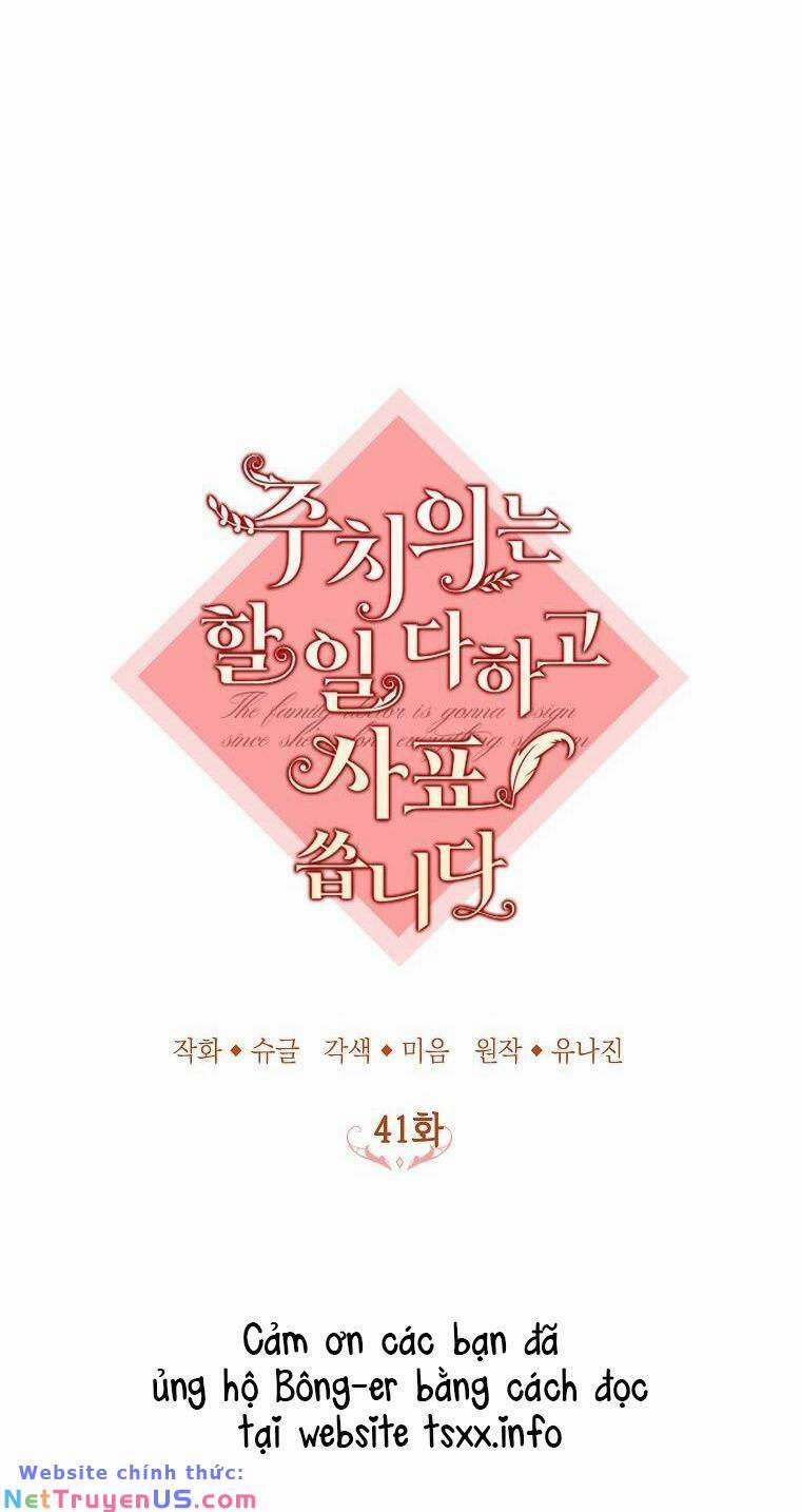 Bác Sĩ Tư Nhân Xin Từ Chức 41 trang 25