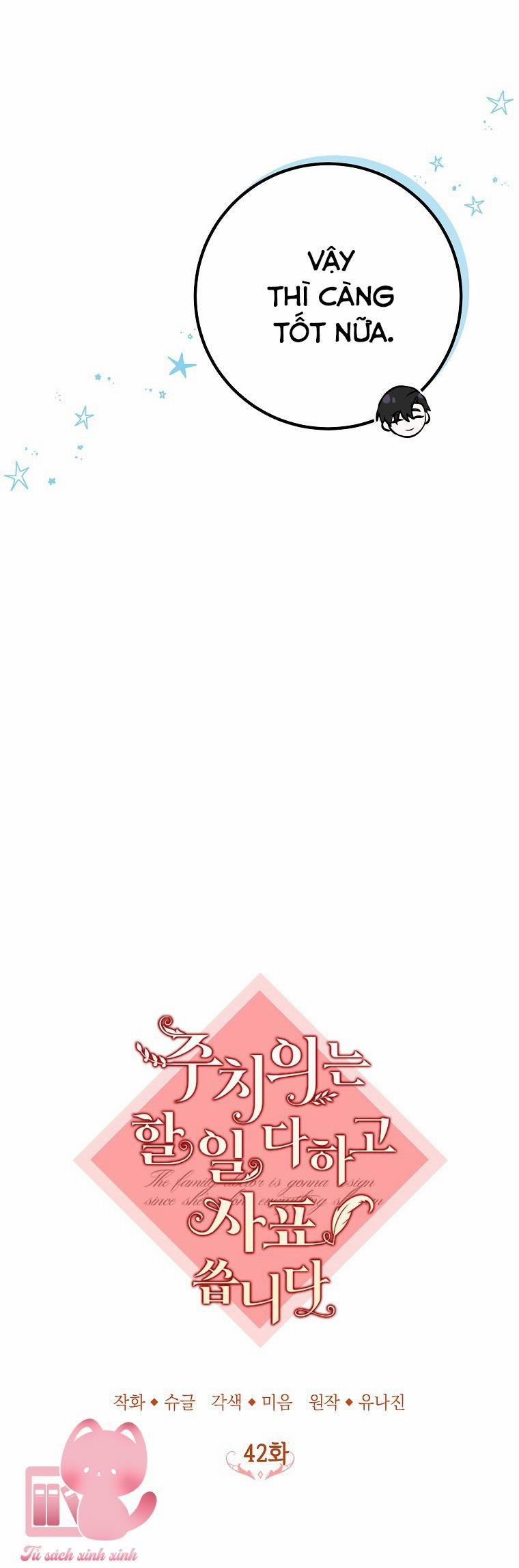 Bác Sĩ Tư Nhân Xin Từ Chức 42 trang 12