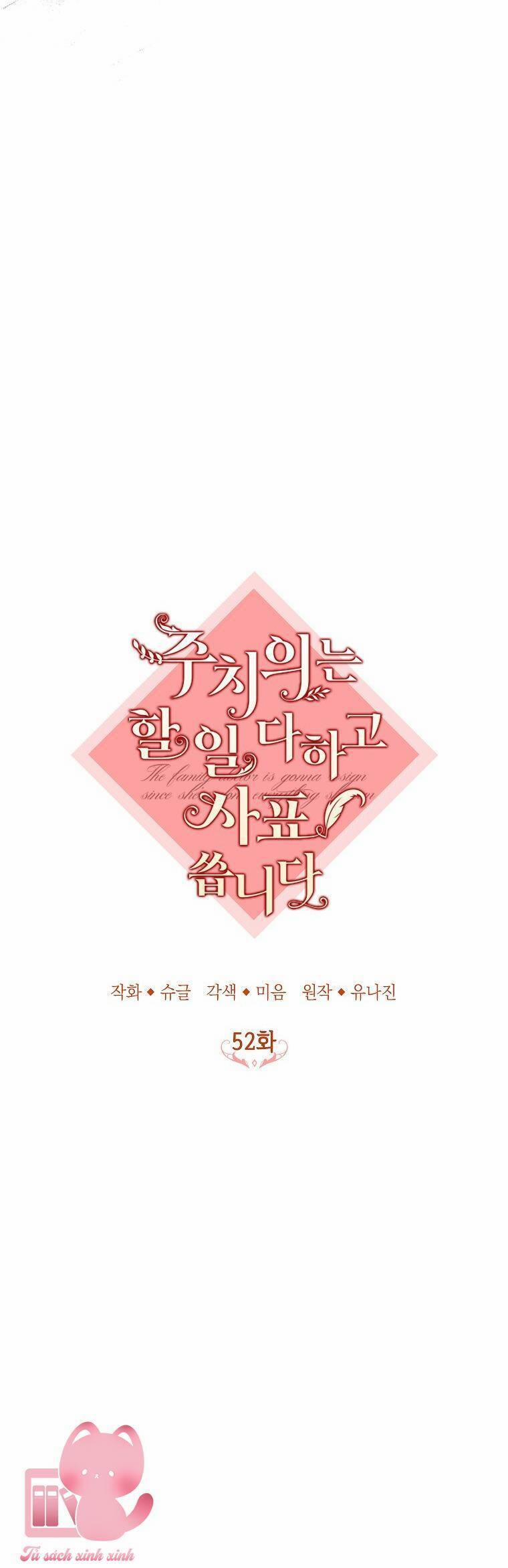 Bác Sĩ Tư Nhân Xin Từ Chức 52 trang 21