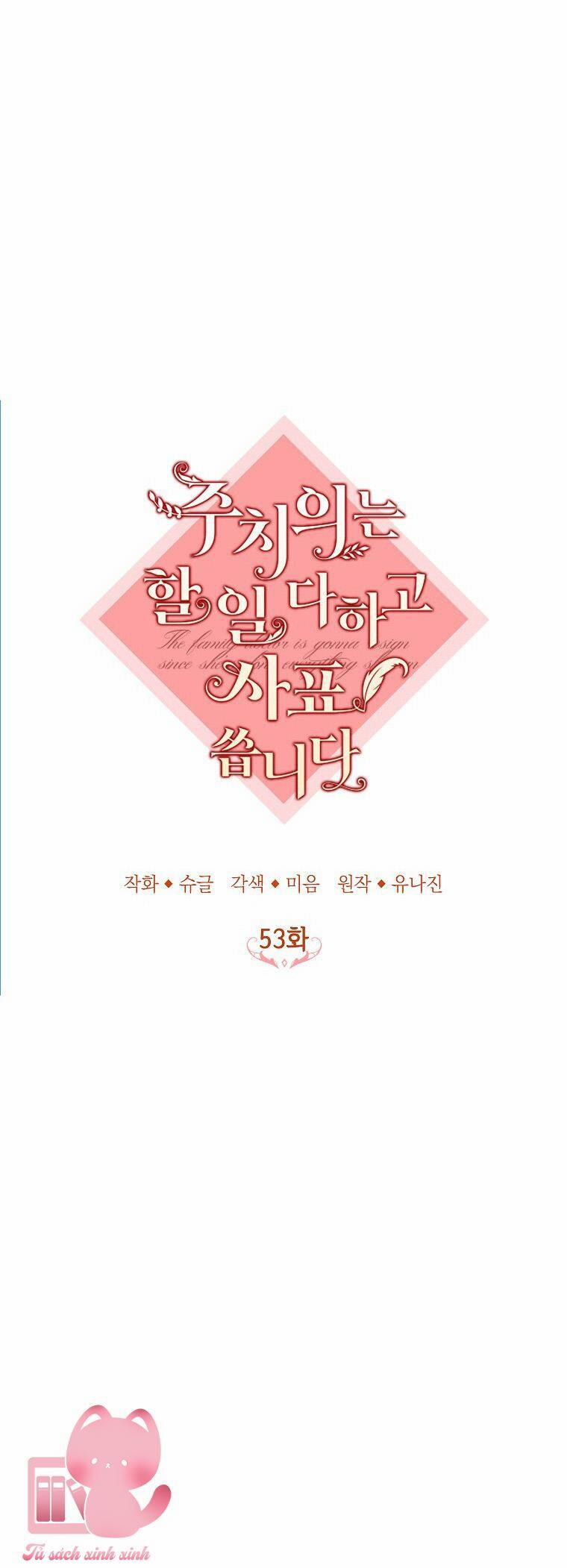 Bác Sĩ Tư Nhân Xin Từ Chức 53 trang 33