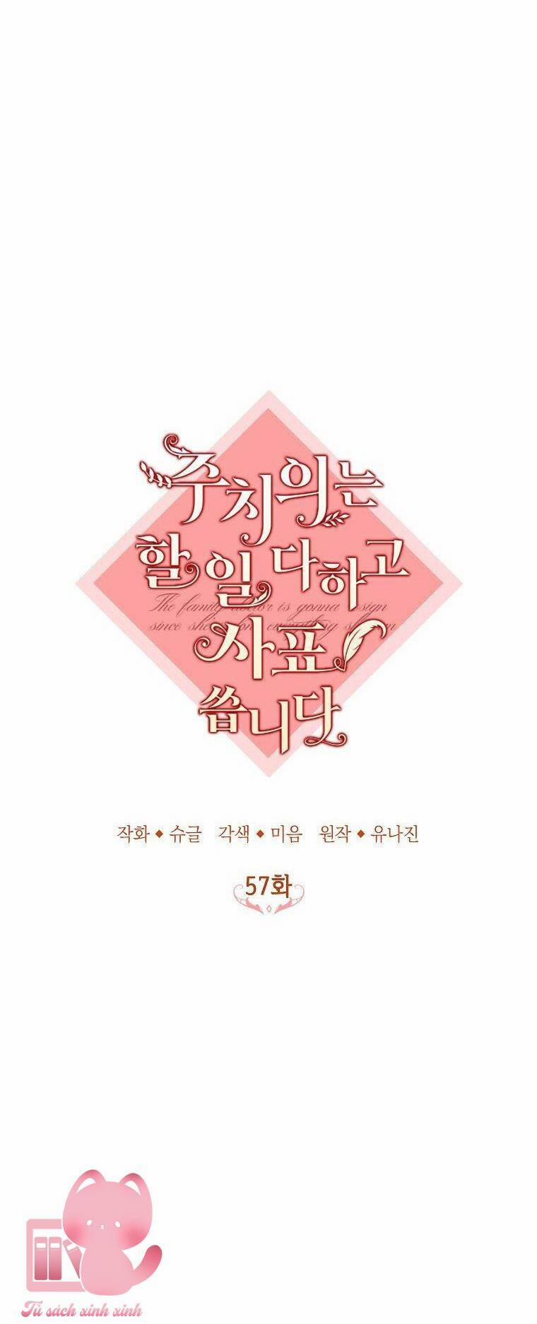 Bác Sĩ Tư Nhân Xin Từ Chức 57 trang 35