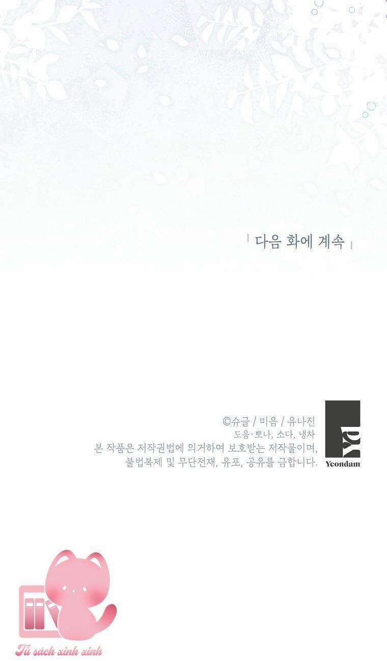 Bác Sĩ Tư Nhân Xin Từ Chức 61 trang 63