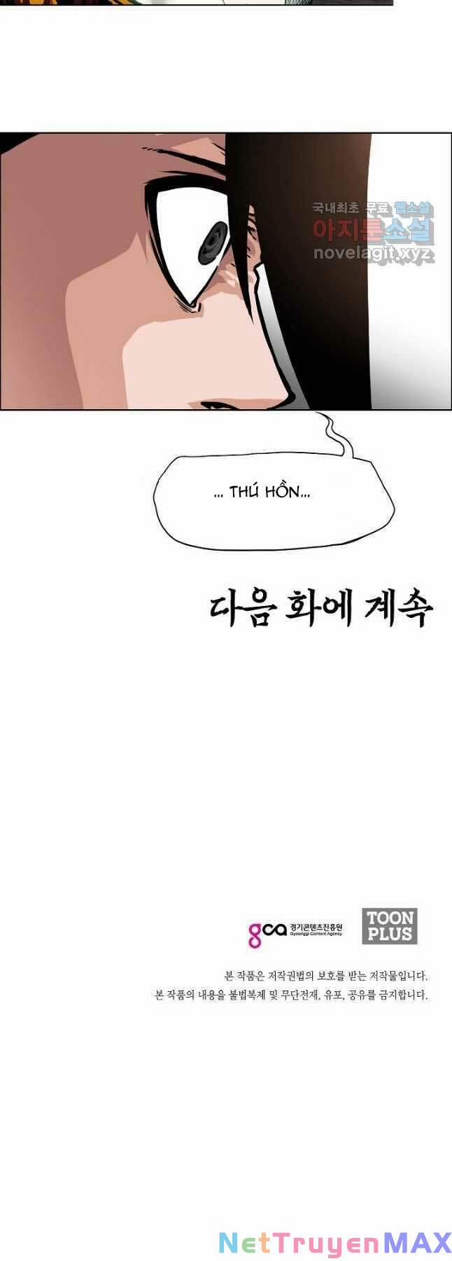 Bậc Thầy Kiếm Sư 100 trang 46