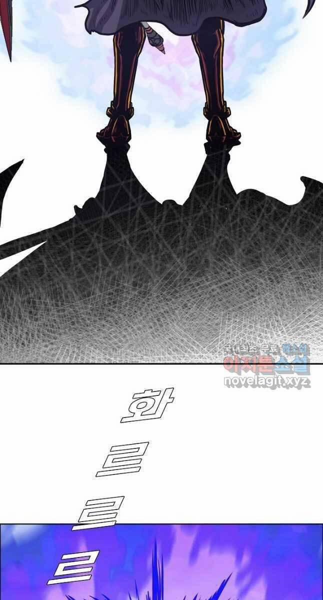 Bậc Thầy Kiếm Sư 102 trang 1