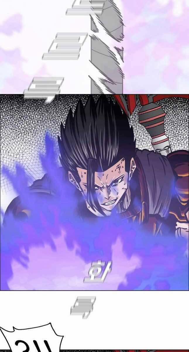 Bậc Thầy Kiếm Sư 102 trang 14