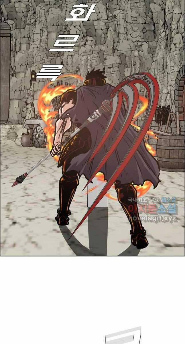 Bậc Thầy Kiếm Sư 102 trang 18