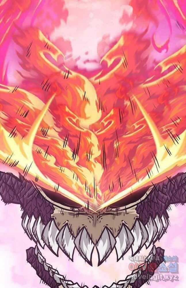 Bậc Thầy Kiếm Sư 102 trang 32