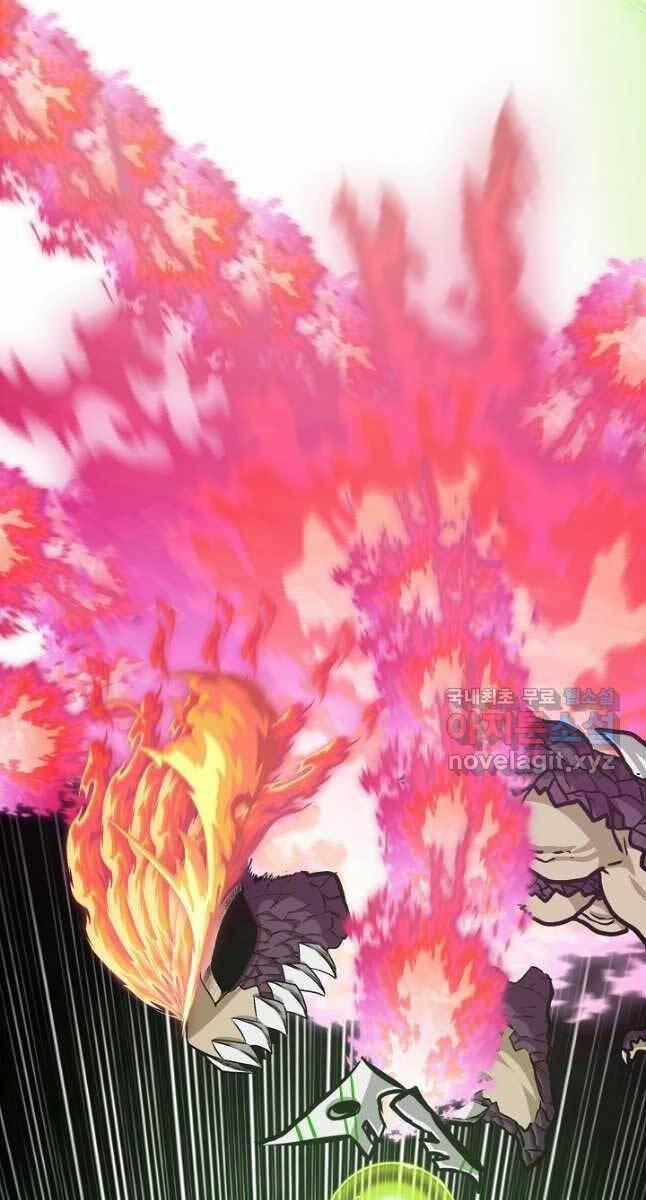 Bậc Thầy Kiếm Sư 102 trang 55