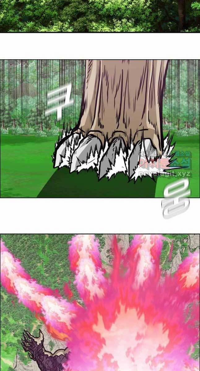 Bậc Thầy Kiếm Sư 102 trang 62