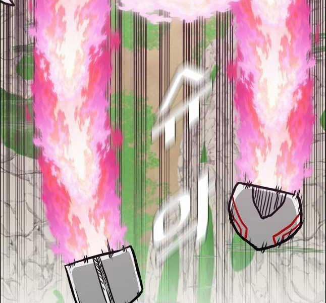 Bậc Thầy Kiếm Sư 103 trang 11