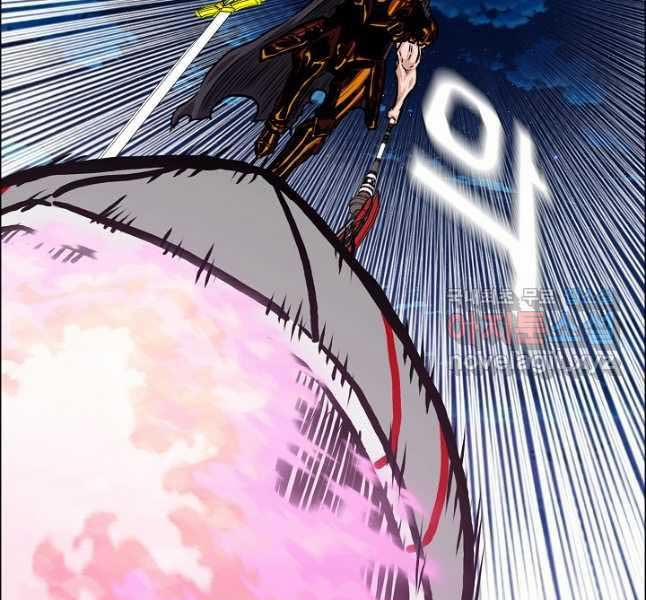 Bậc Thầy Kiếm Sư 103 trang 132