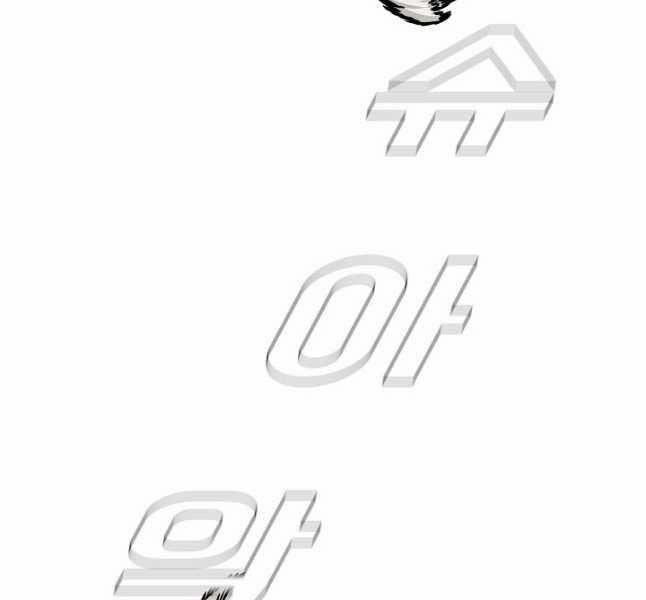 Bậc Thầy Kiếm Sư 103 trang 164