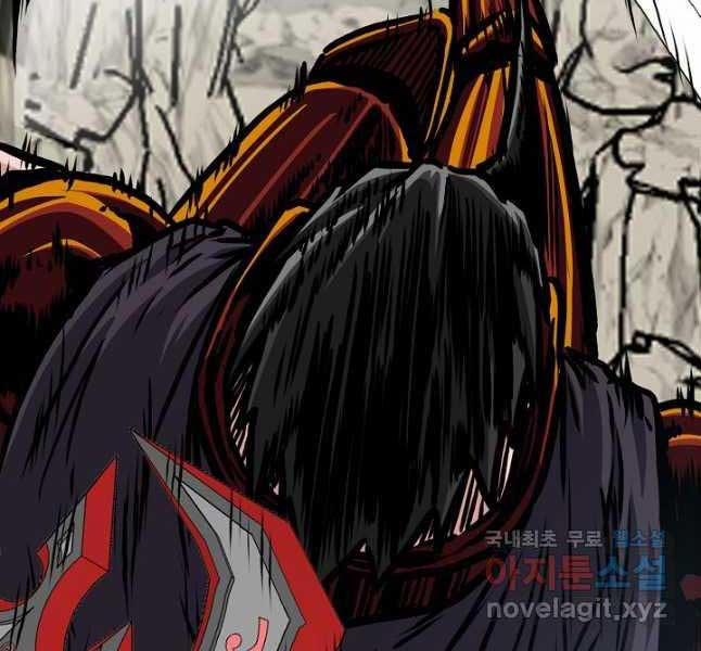 Bậc Thầy Kiếm Sư 103 trang 19