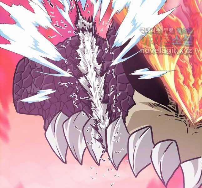 Bậc Thầy Kiếm Sư 103 trang 51