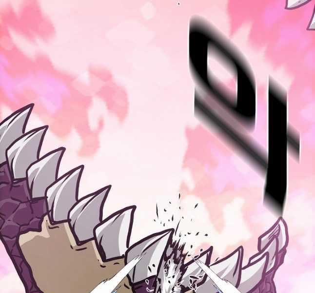 Bậc Thầy Kiếm Sư 103 trang 52