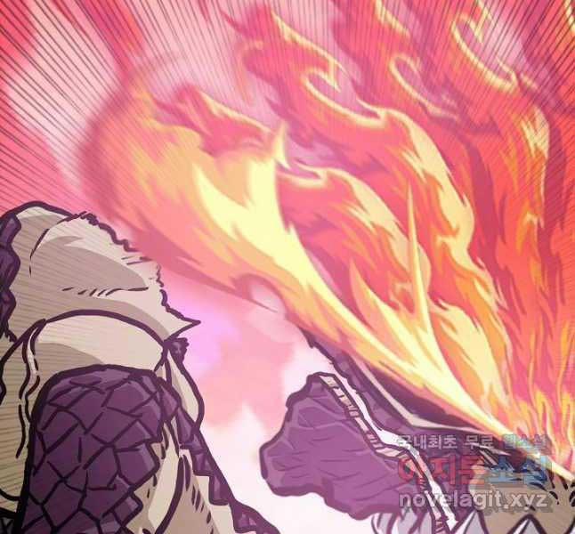 Bậc Thầy Kiếm Sư 103 trang 57