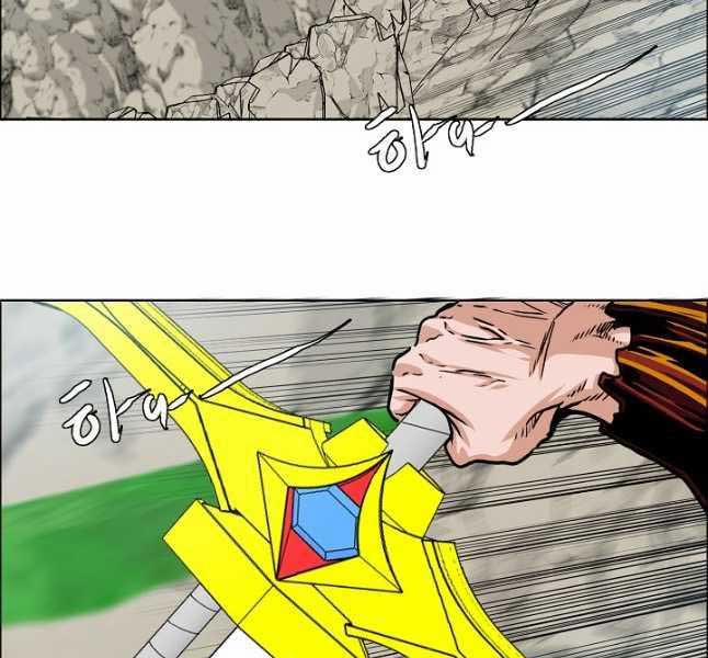 Bậc Thầy Kiếm Sư 103 trang 66