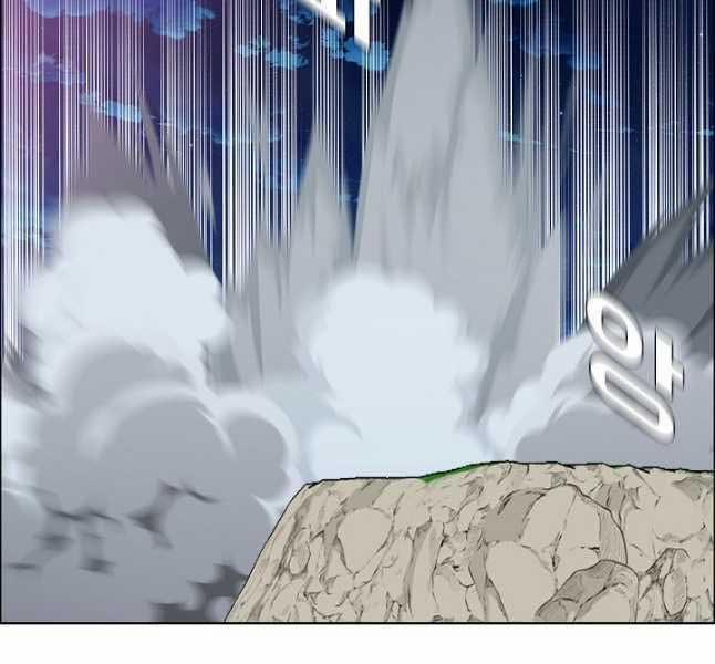 Bậc Thầy Kiếm Sư 103 trang 78